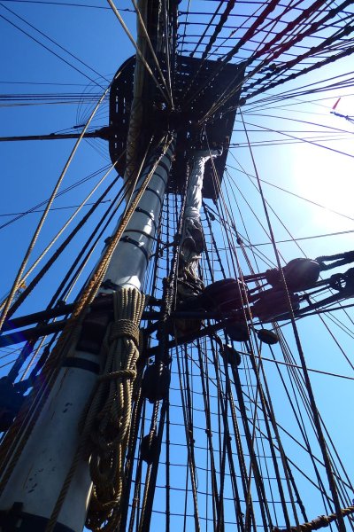 Парусный канат