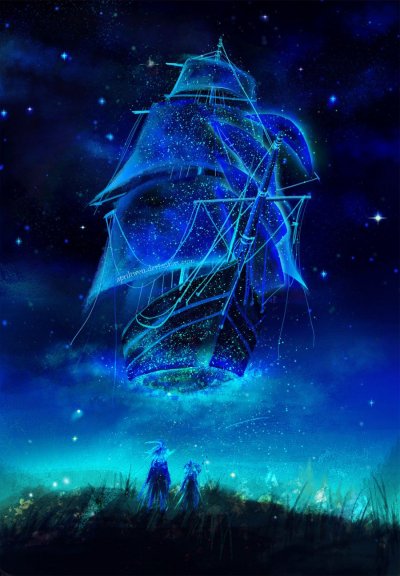 Волшебный корабль