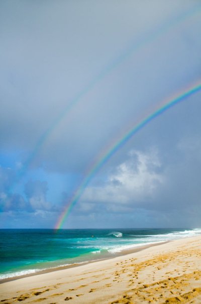 Пляж Радуга