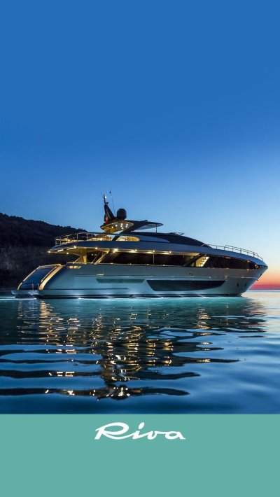 Мегаяхта Валькирия