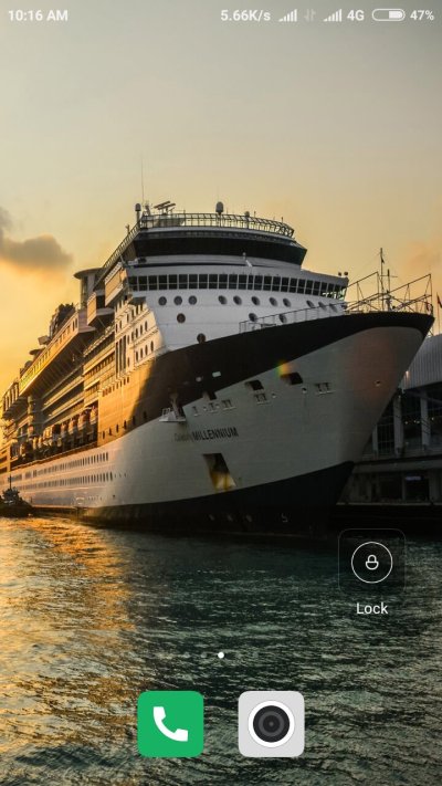 Круизный лайнер