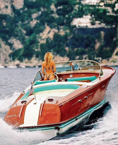 Рива Акварама