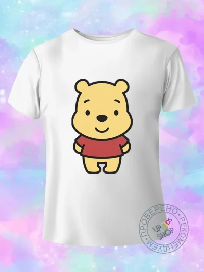 Винни-пух