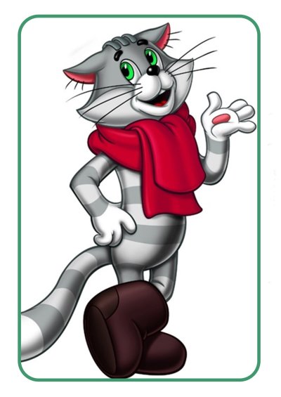 Кот Матроскин из Простоквашино