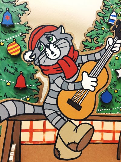 Простоквашино кот Матроскин