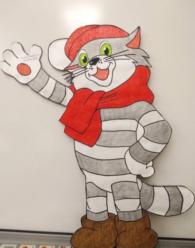 Простоквашино кот Матроскин