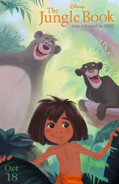 Книга джунглей Дисней