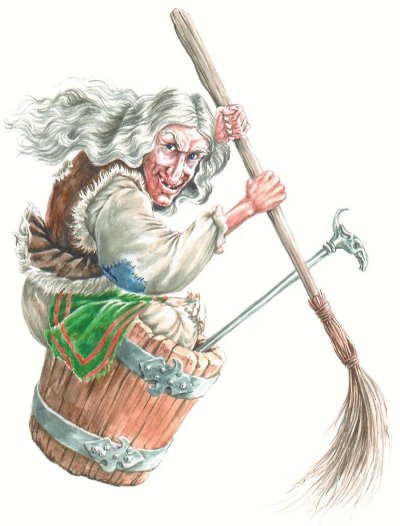 Баба Яга в ступе