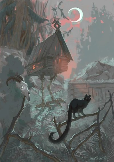 Мифические коты