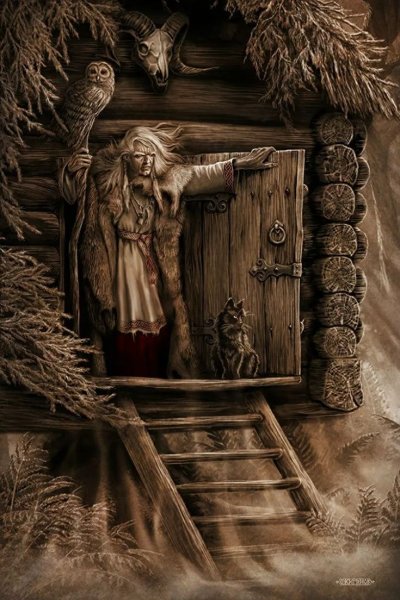 Игорь Ожиганов Славянская мифология