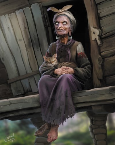 Baba Yaga (баба Яга)