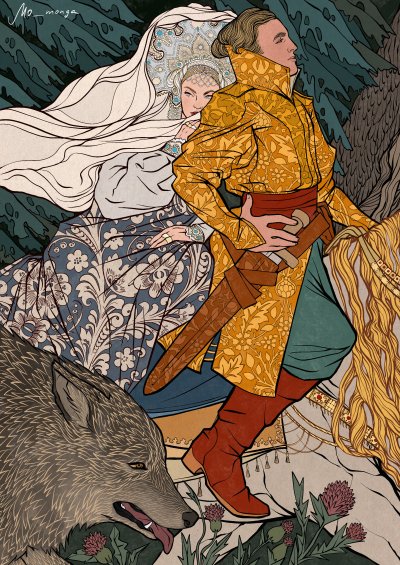 Ivan Tsarevich and the Grey Wolf