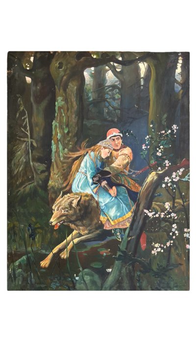 Васнецов Виктор Михайлович Иван-Царевич на сером волке