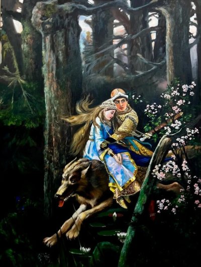 Иван царевич