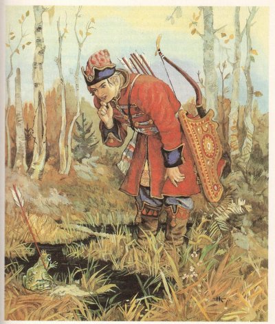 Николай Кочергин Царевна лягушка