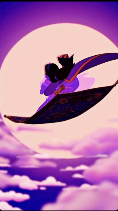 Алладин Минимализм