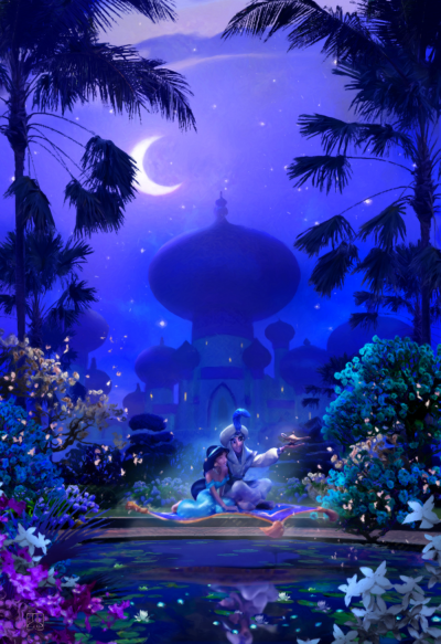 Аграба алладин