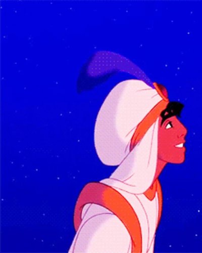 Aladdin сохры