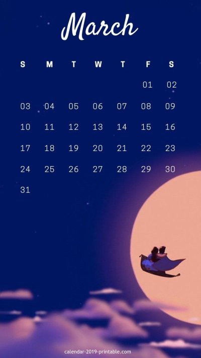 Фон арабская ночь из Алладина