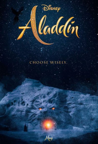Алладин фильм обложка