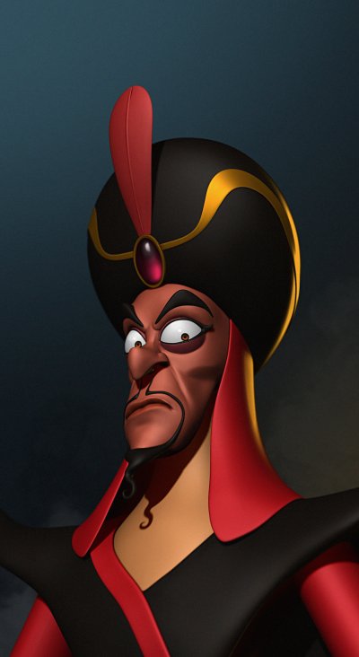 Джафар алладин