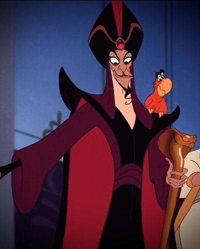 Джафар алладин