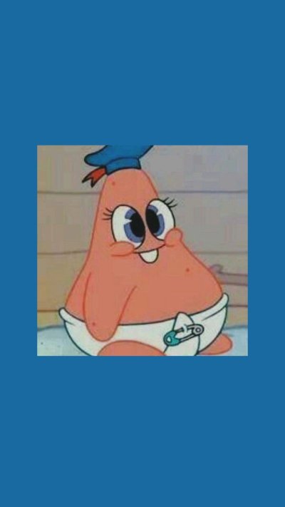 Патрик за телефоном