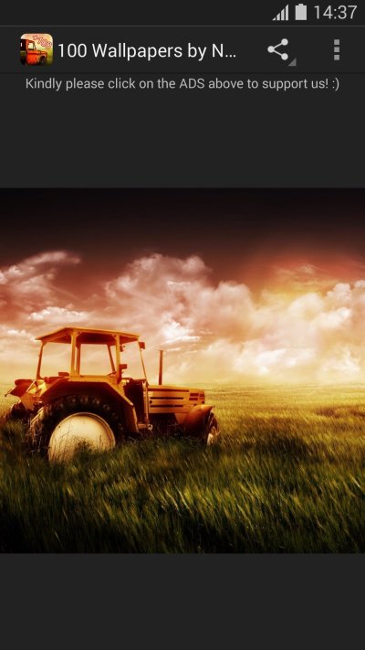 Трактор в поле