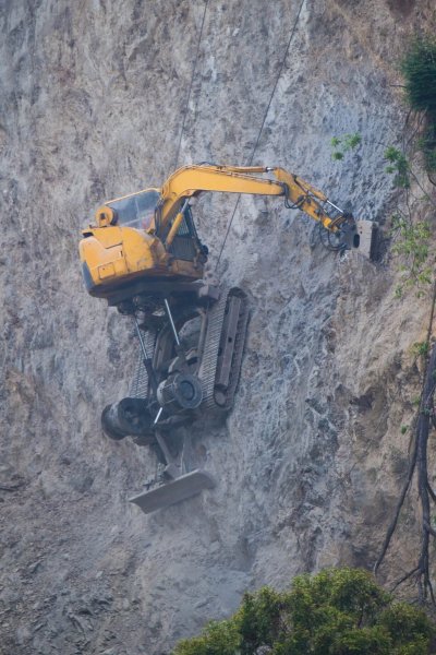 Экскаватор