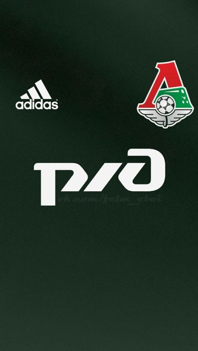 ФК Локомотив