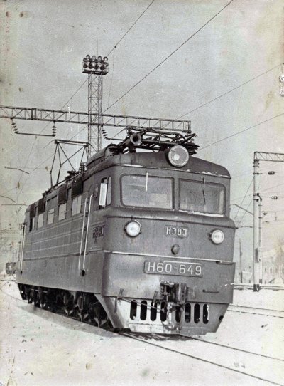 Н81 электровоз