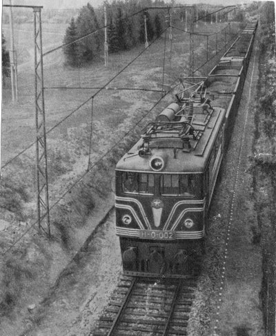 Вл61 электровоз