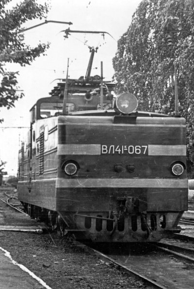 Вл41 электровоз