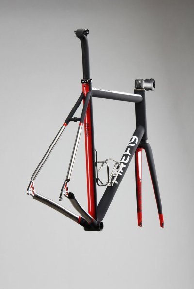 Yatagarasu Bike frame