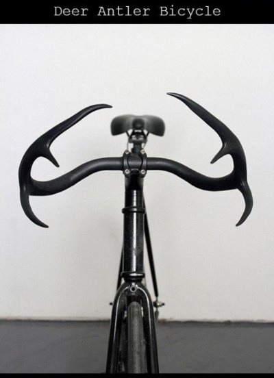 Рога на велосипед