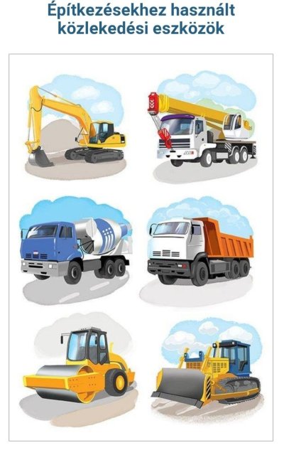 Строительная техника для детей