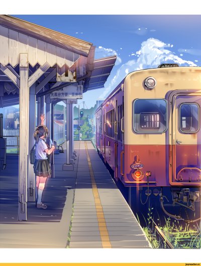 Макото Синкай поезда