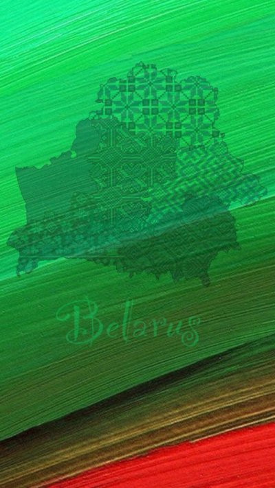 Беларусь фон для презентации