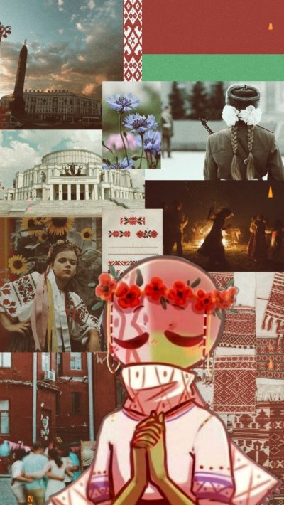 Belarus aesthetic