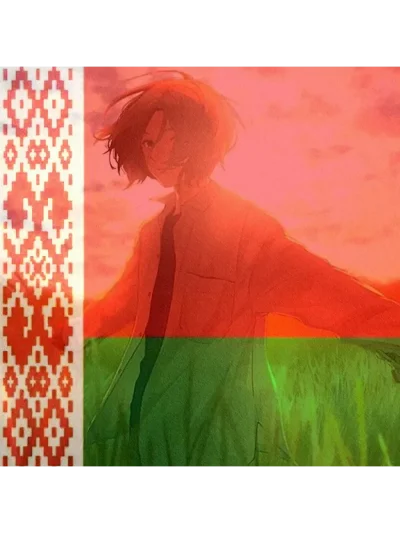 Белорусская ава