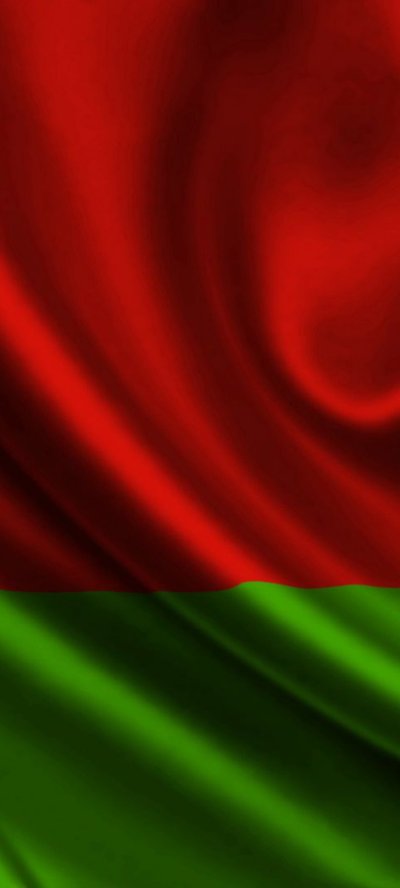 Красный и зеленый