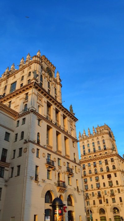 Минск Эстетика