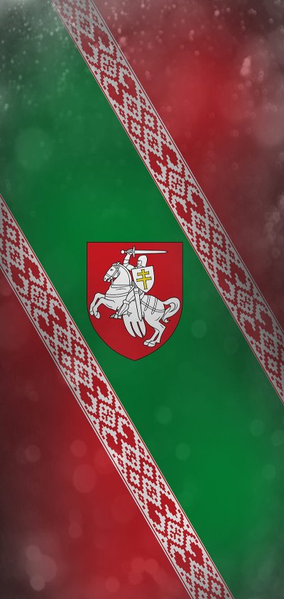 Belorussian