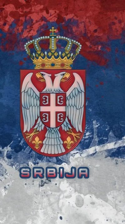 Сербия Wallpapers