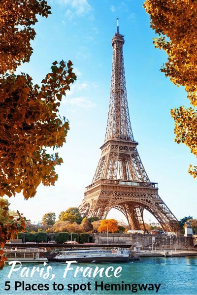 Эйфелева башня в Париже