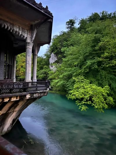 Псырцха ГЭС