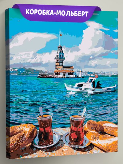 Стамбул чай Босфор