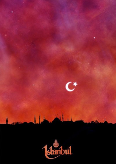 Турецкий пейзаж