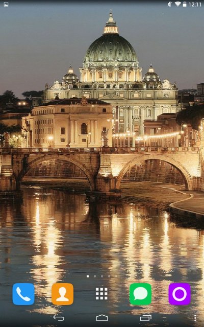 Собор Святого Петра пейзаж