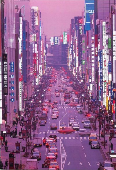 Корея Сеул Эстетика